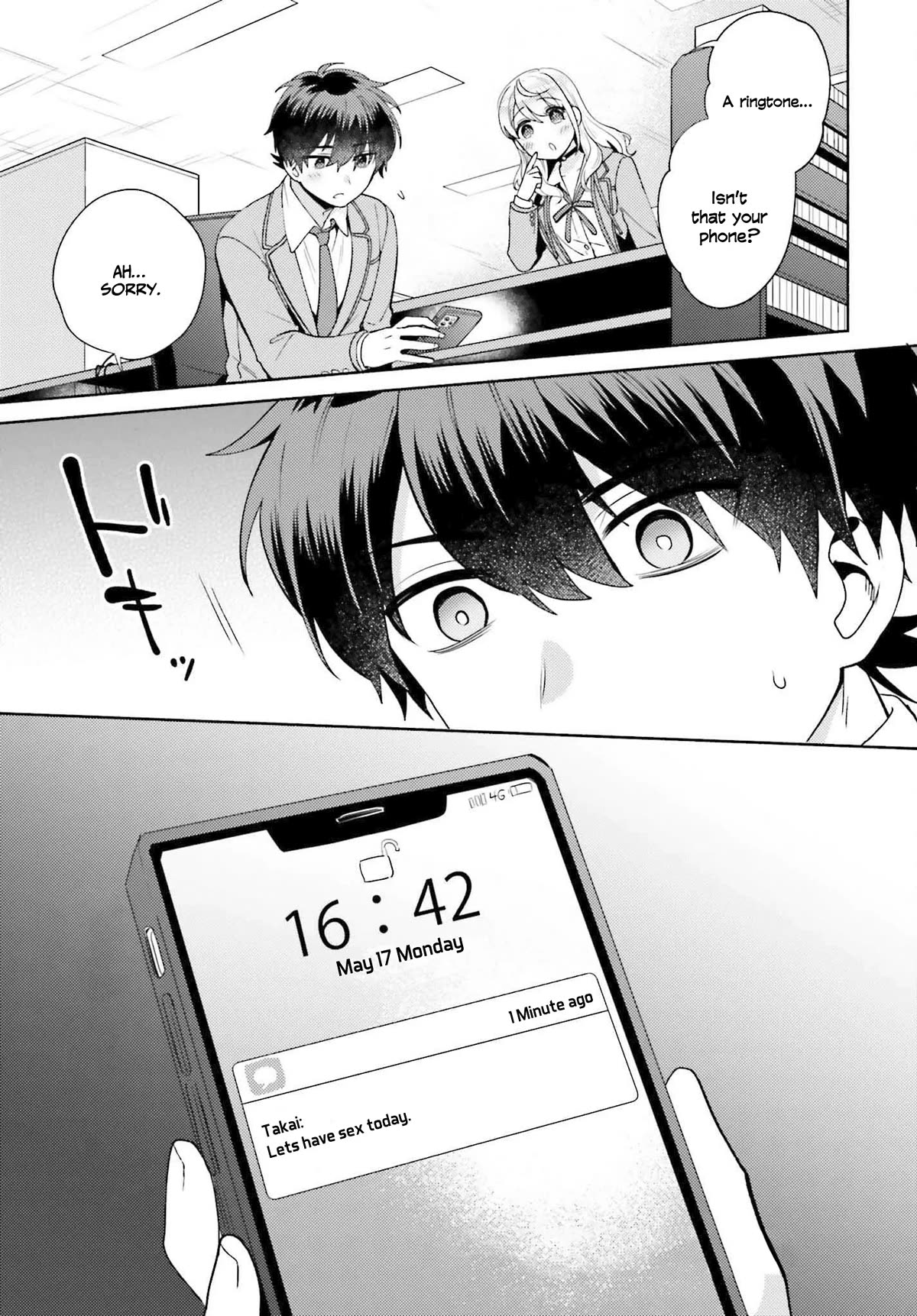 Our Classmates Don’t Know We’re Having Sex In Your Room Chapter 2 page 32 - Chapter 2