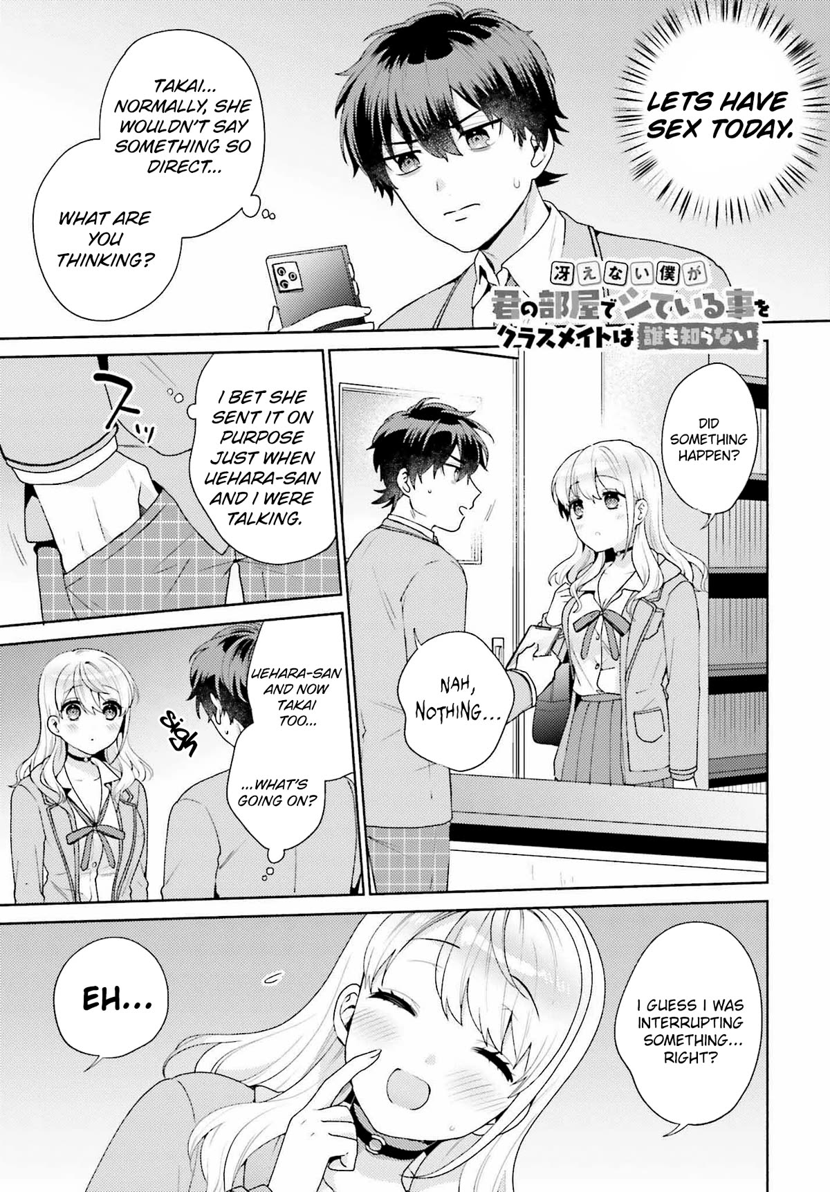 Our Classmates Don’t Know We’re Having Sex In Your Room Chapter 3 page 1 - Chapter 3
