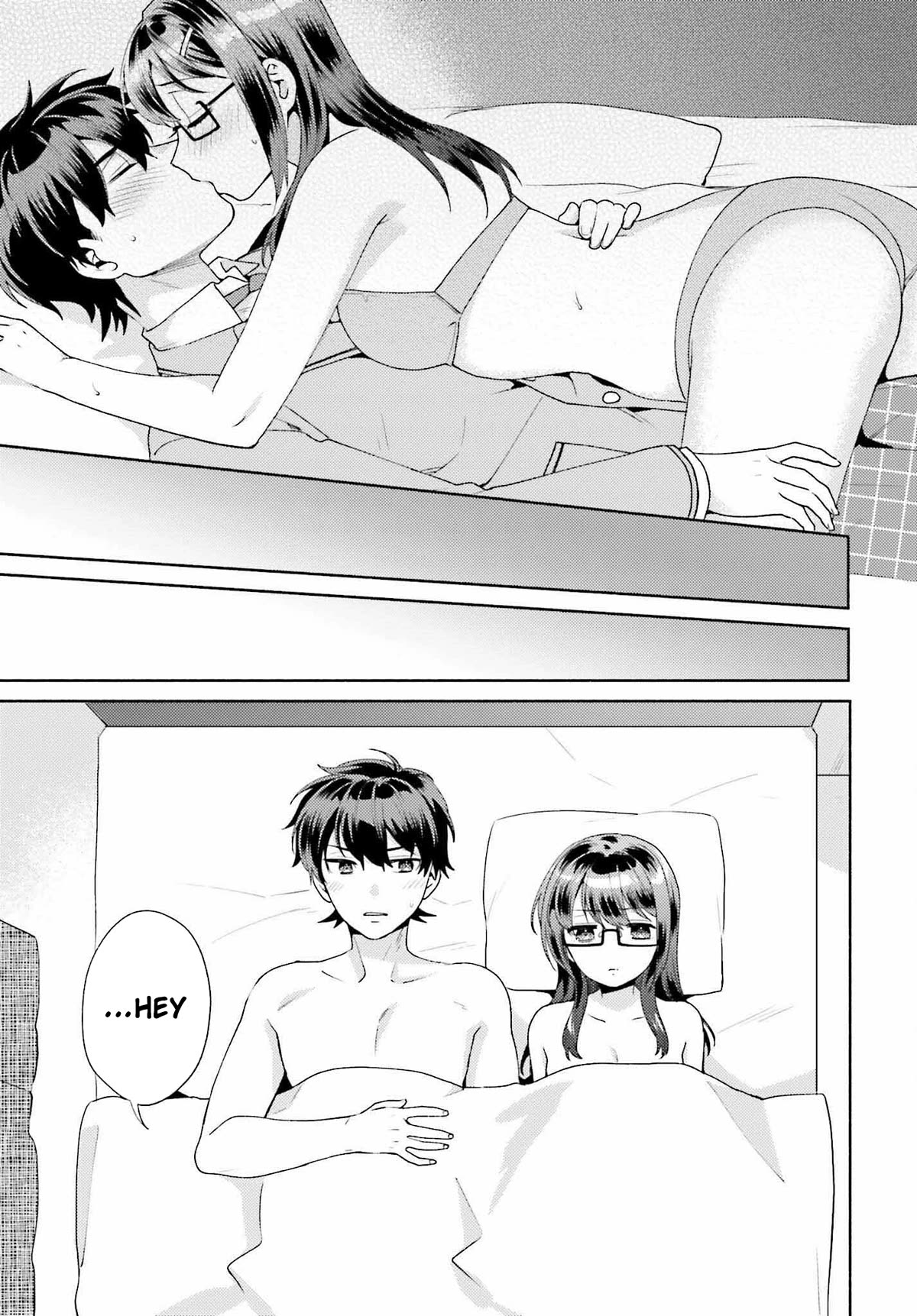 Our Classmates Don’t Know We’re Having Sex In Your Room Chapter 3 page 13 - Chapter 3
