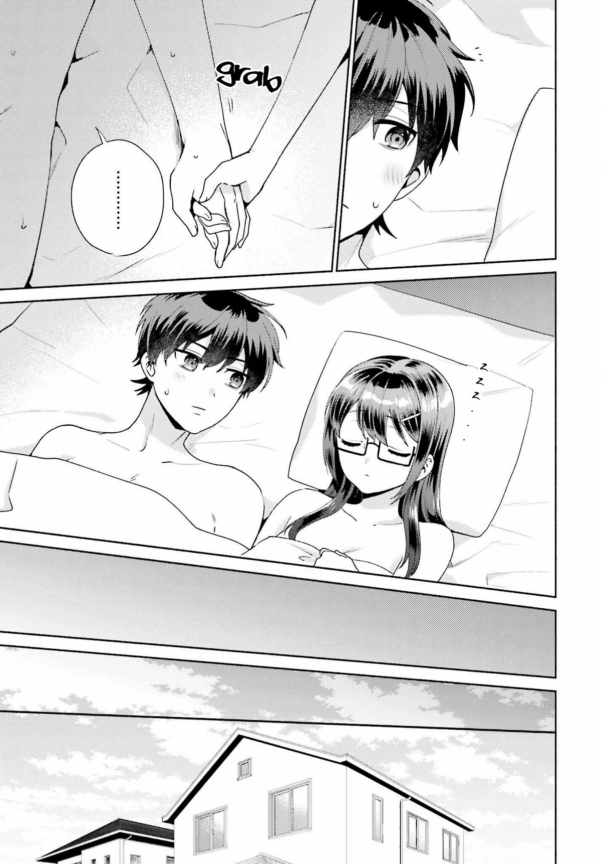 Our Classmates Don’t Know We’re Having Sex In Your Room Chapter 3 page 17 - Chapter 3