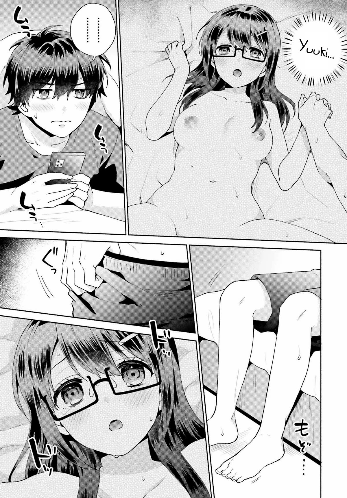 Our Classmates Don’t Know We’re Having Sex In Your Room Chapter 3 page 19 - Chapter 3