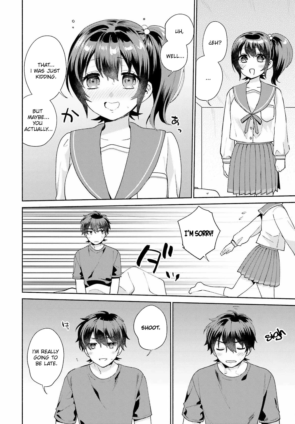 Our Classmates Don’t Know We’re Having Sex In Your Room Chapter 3 page 22 - Chapter 3