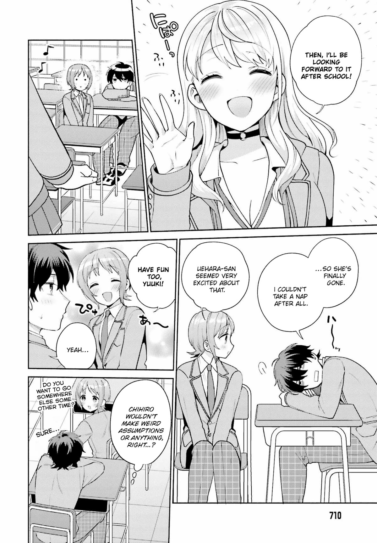 Our Classmates Don’t Know We’re Having Sex In Your Room Chapter 4 page 16 - Chapter 4