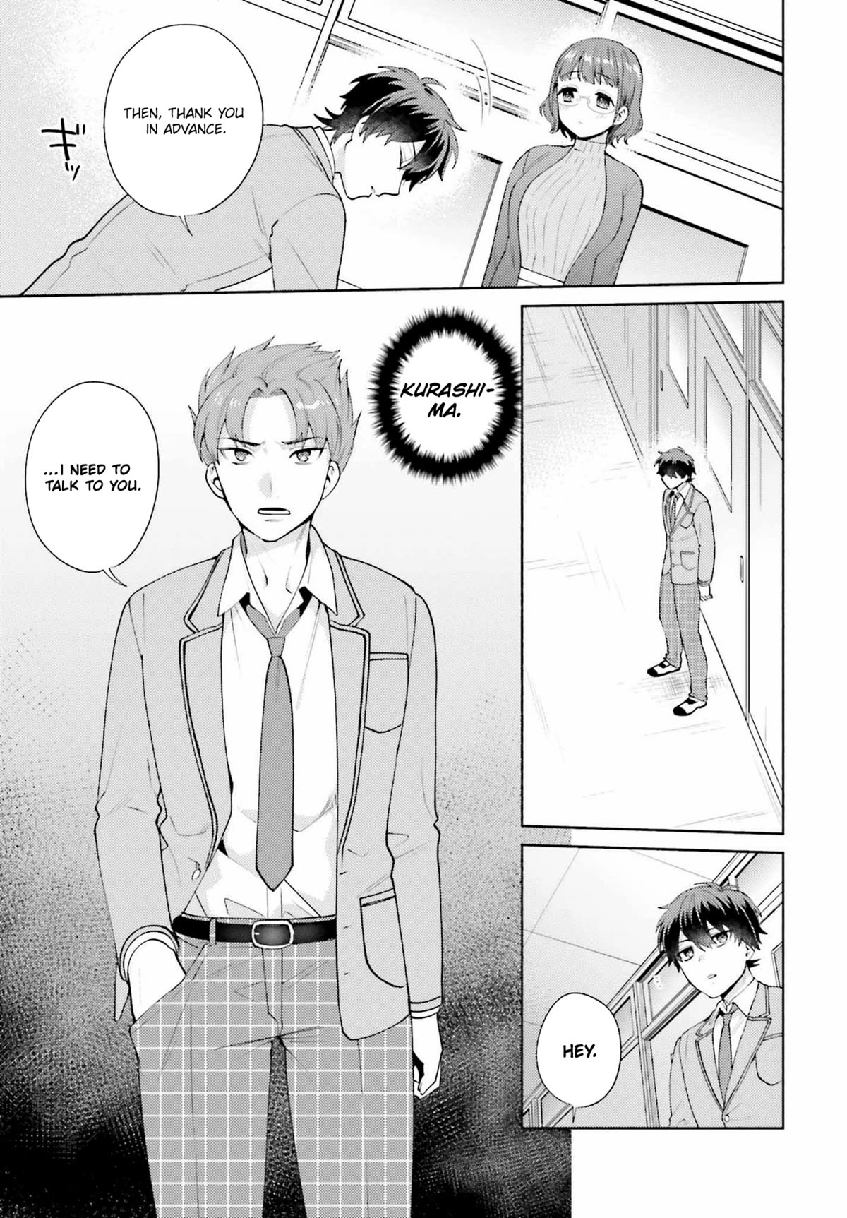 Our Classmates Don’t Know We’re Having Sex In Your Room Chapter 4 page 19 - Chapter 4