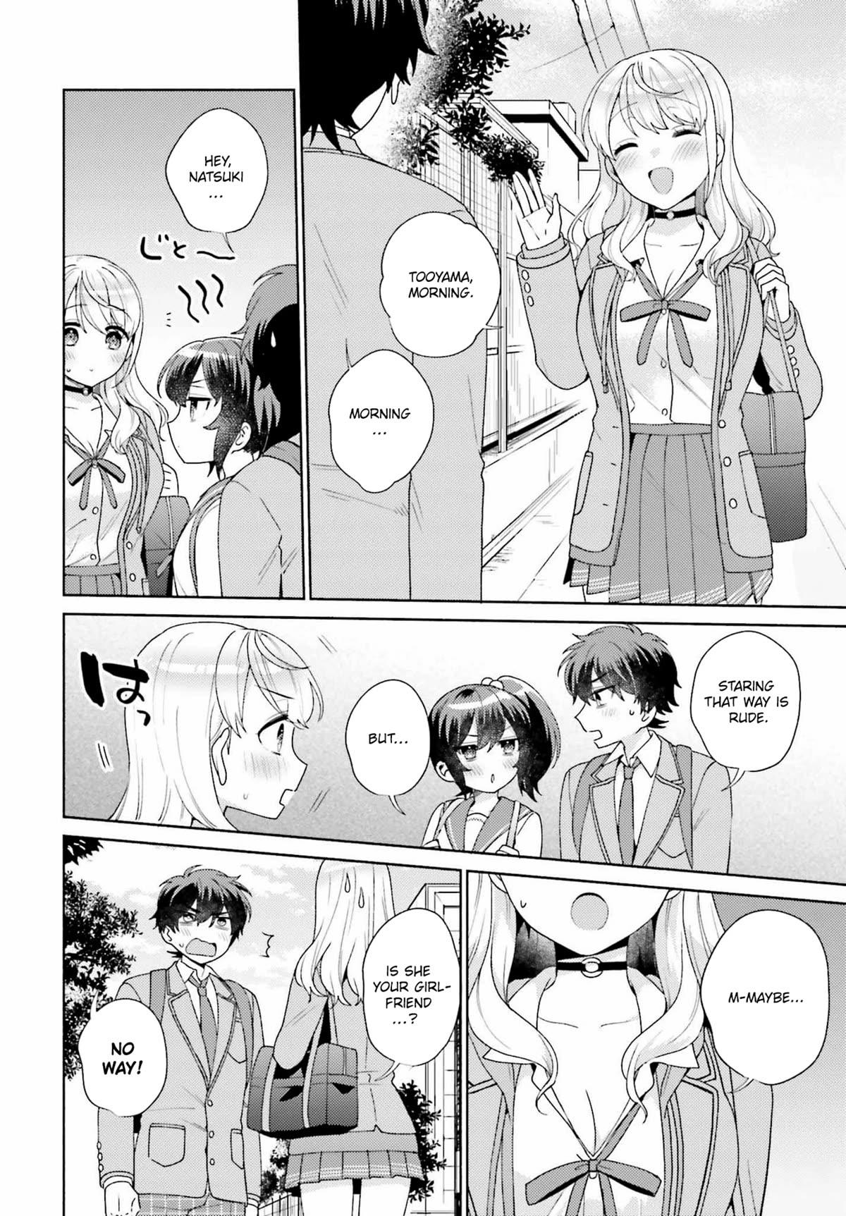 Our Classmates Don’t Know We’re Having Sex In Your Room Chapter 4 page 2 - Chapter 4