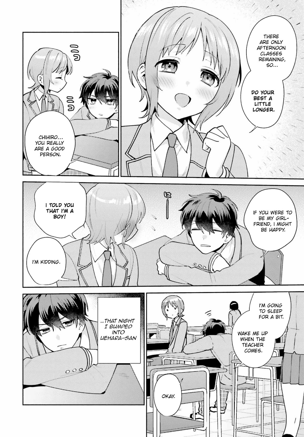Our Classmates Don’t Know We’re Having Sex In Your Room Chapter 4 page 24 - Chapter 4
