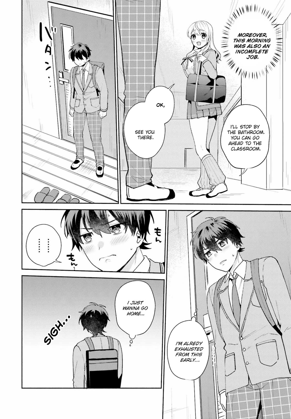 Our Classmates Don’t Know We’re Having Sex In Your Room Chapter 4 page 6 - Chapter 4