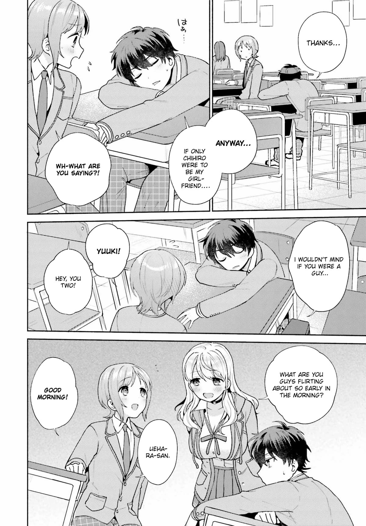Our Classmates Don’t Know We’re Having Sex In Your Room Chapter 4 page 8 - Chapter 4