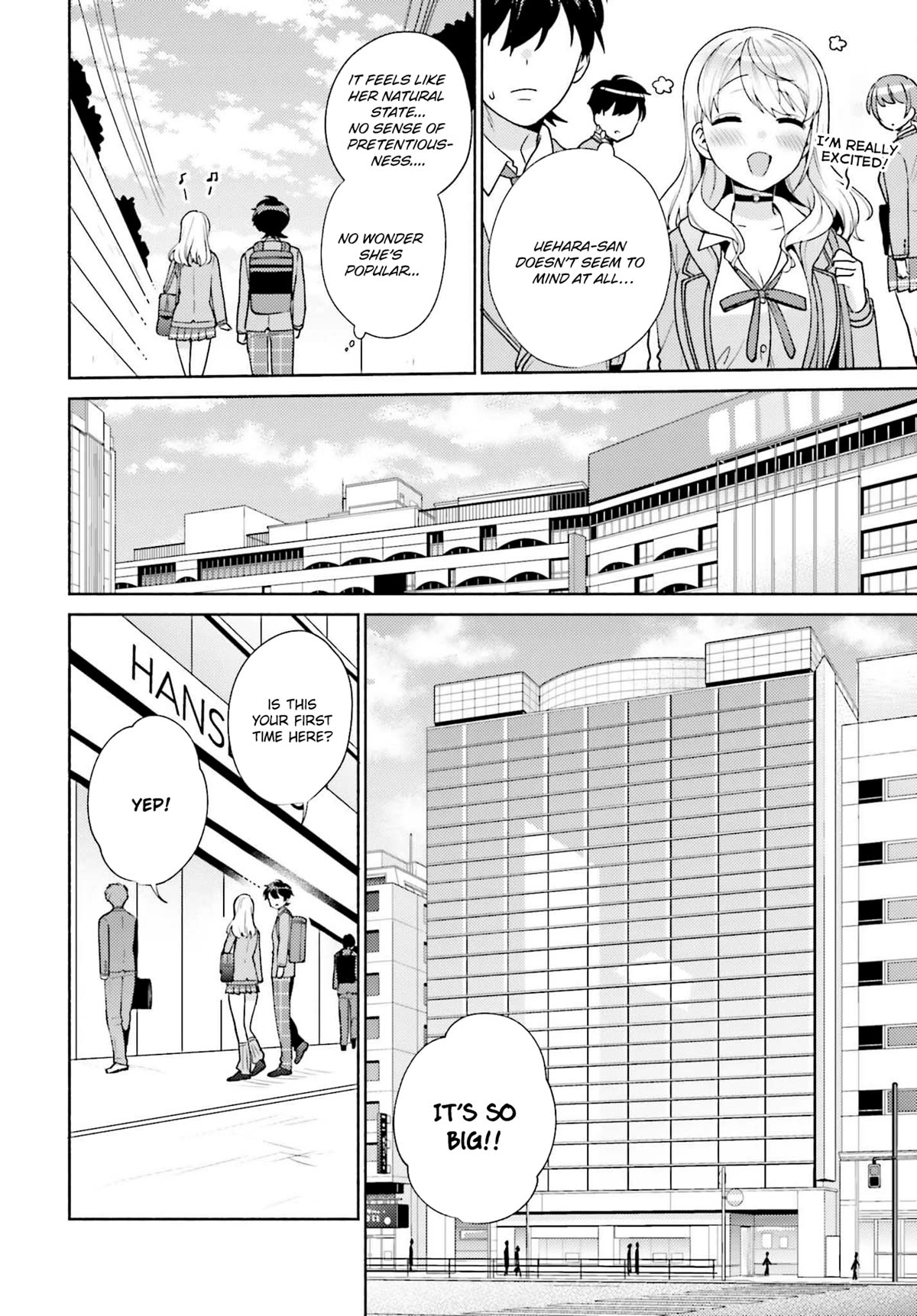 Our Classmates Don’t Know We’re Having Sex In Your Room Chapter 5 page 16 - Chapter 5