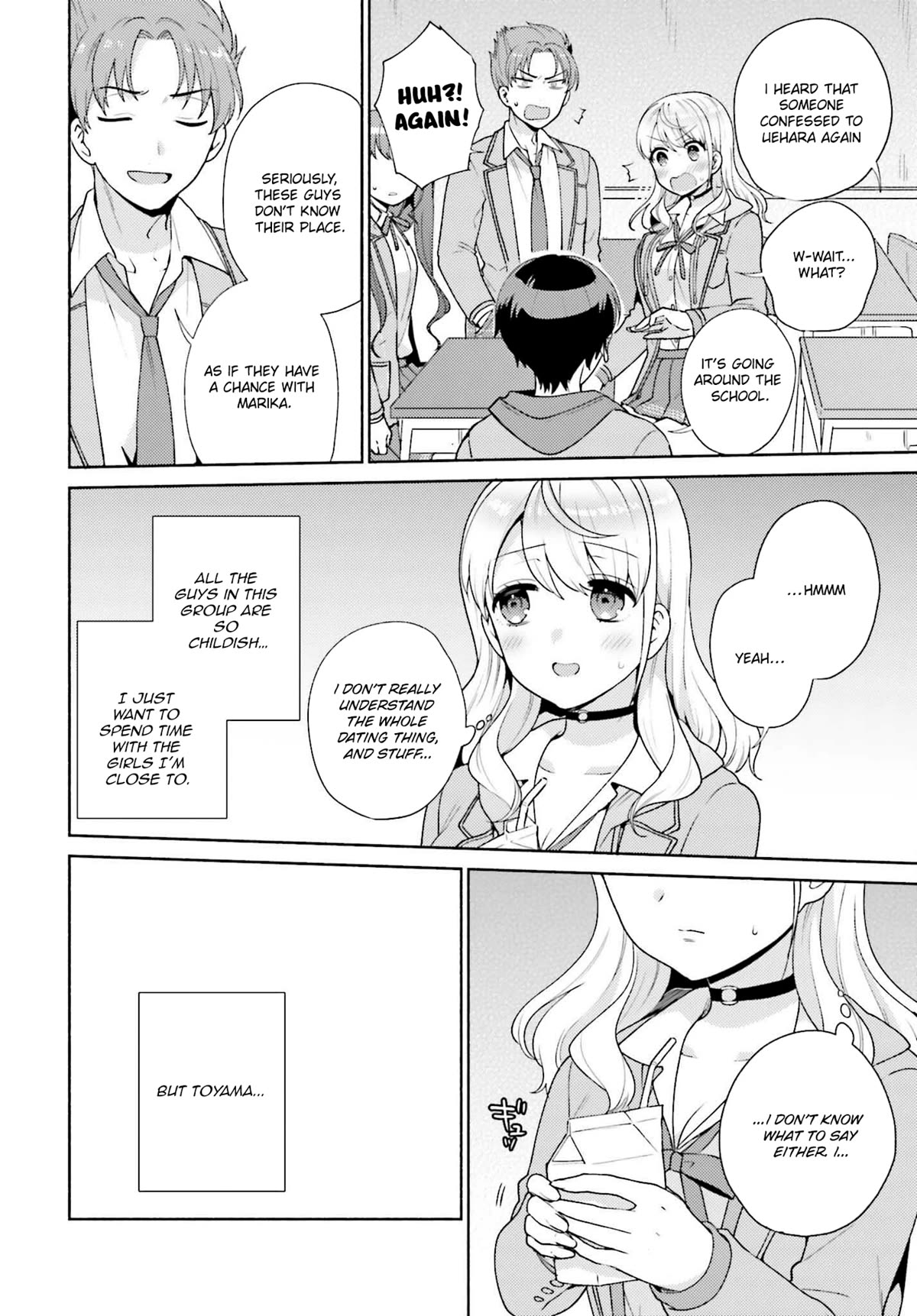 Our Classmates Don’t Know We’re Having Sex In Your Room Chapter 5 page 2 - Chapter 5
