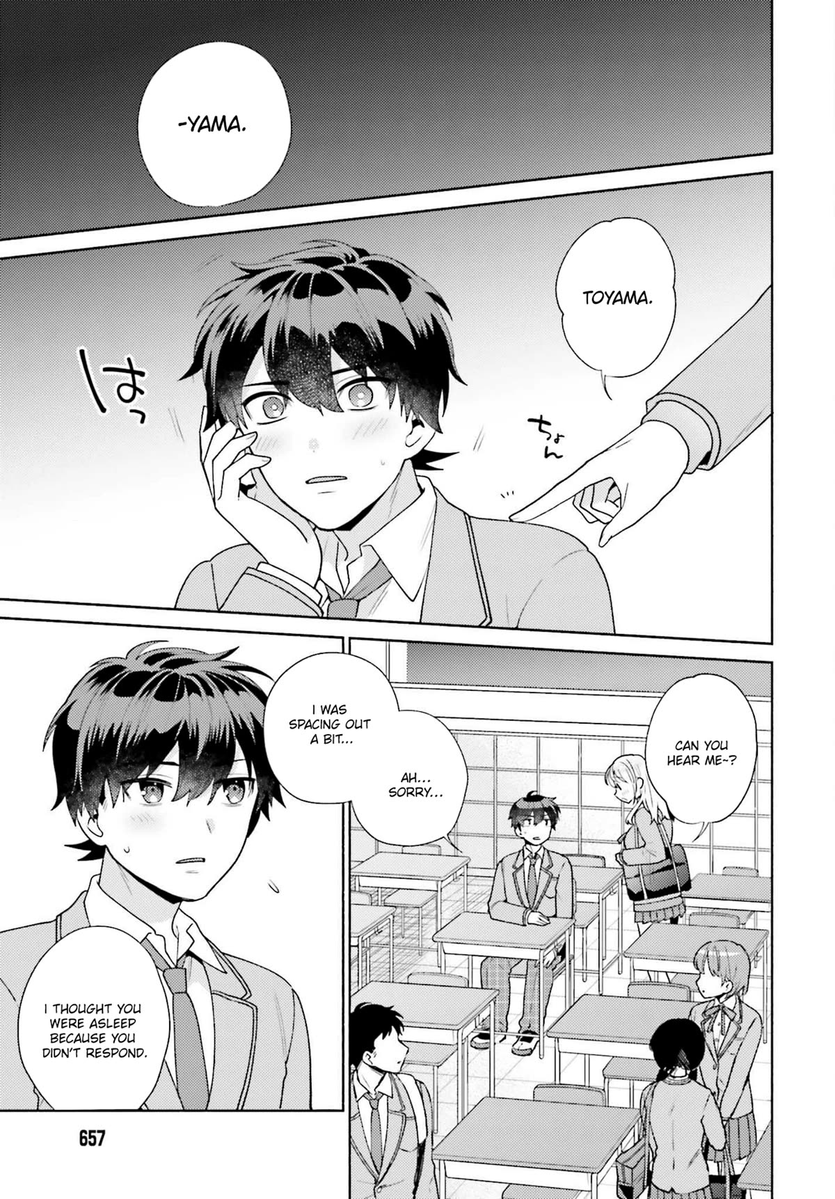 Our Classmates Don’t Know We’re Having Sex In Your Room Chapter 5 page 7 - Chapter 5