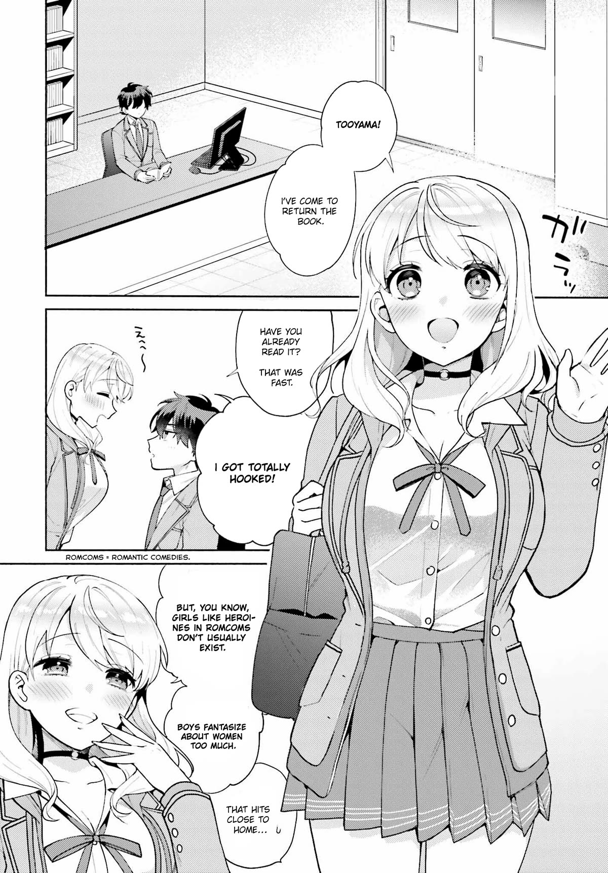 Our Classmates Don’t Know We’re Having Sex In Your Room Chapter 6 page 2 - Chapter 6