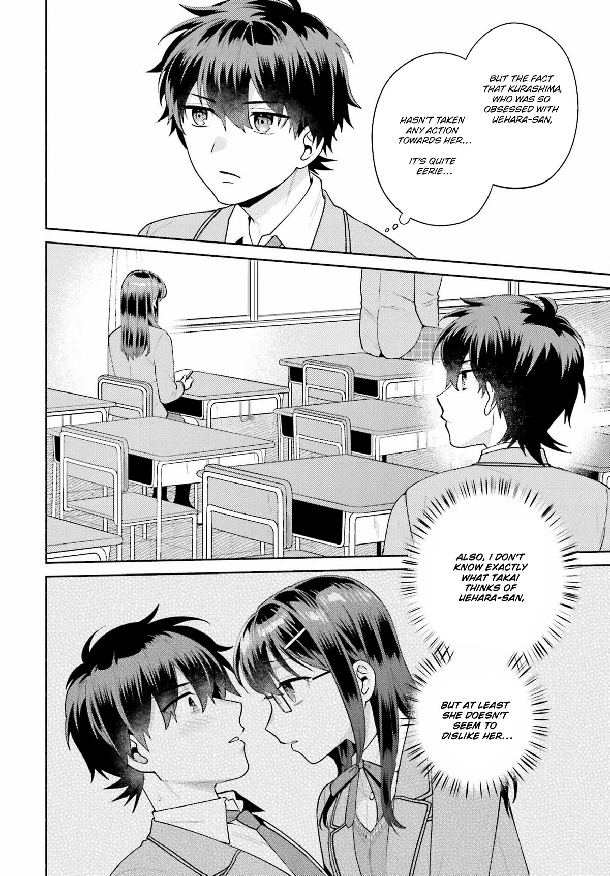 Our Classmates Don’t Know We’re Having Sex In Your Room Chapter 6 page 22 - Chapter 6
