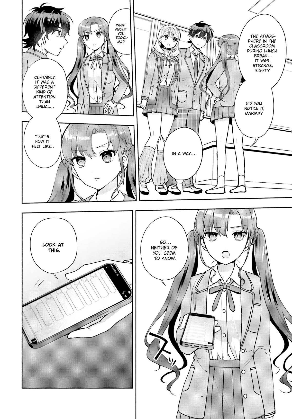 Our Classmates Don’t Know We’re Having Sex In Your Room Chapter 7 page 12 - Chapter 7