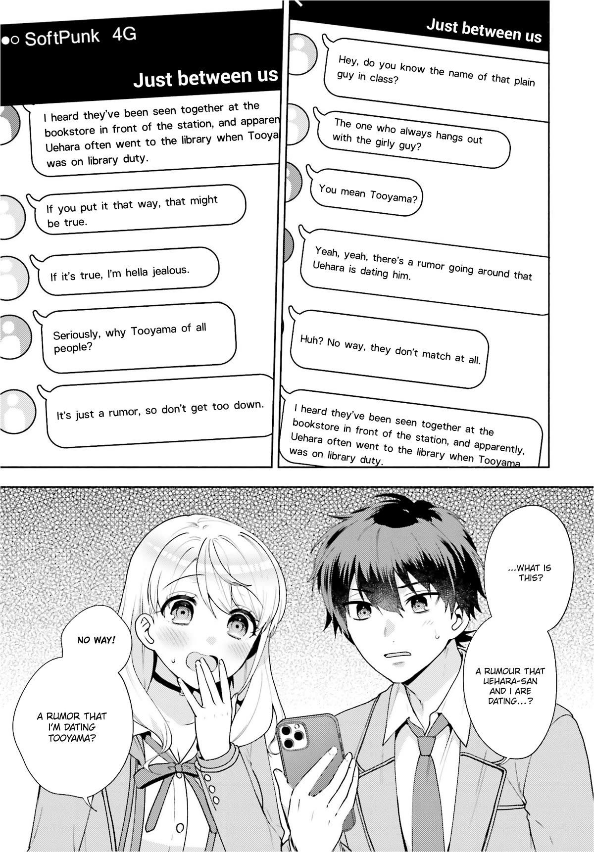 Our Classmates Don’t Know We’re Having Sex In Your Room Chapter 7 page 13 - Chapter 7