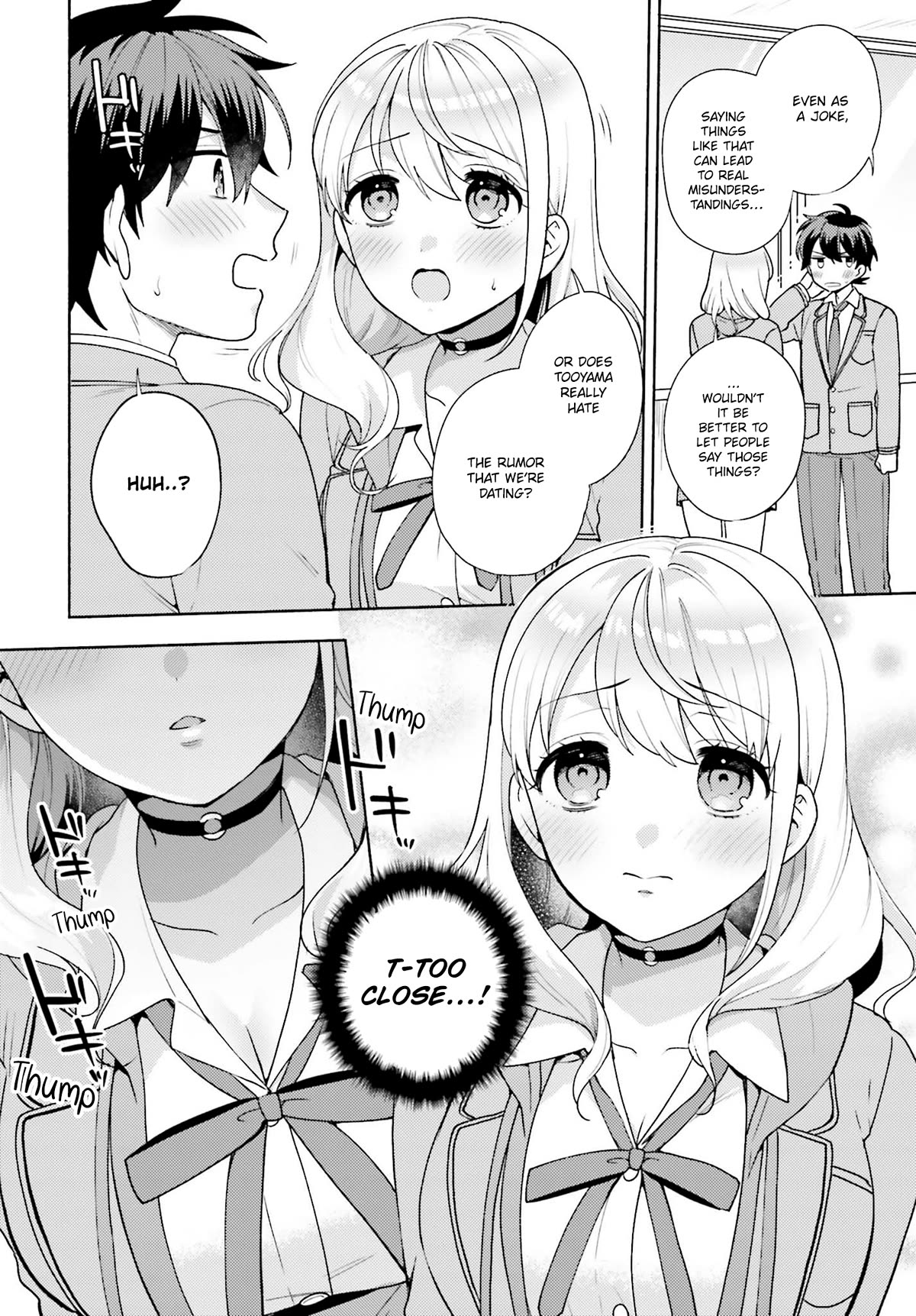 Our Classmates Don’t Know We’re Having Sex In Your Room Chapter 7 page 16 - Chapter 7
