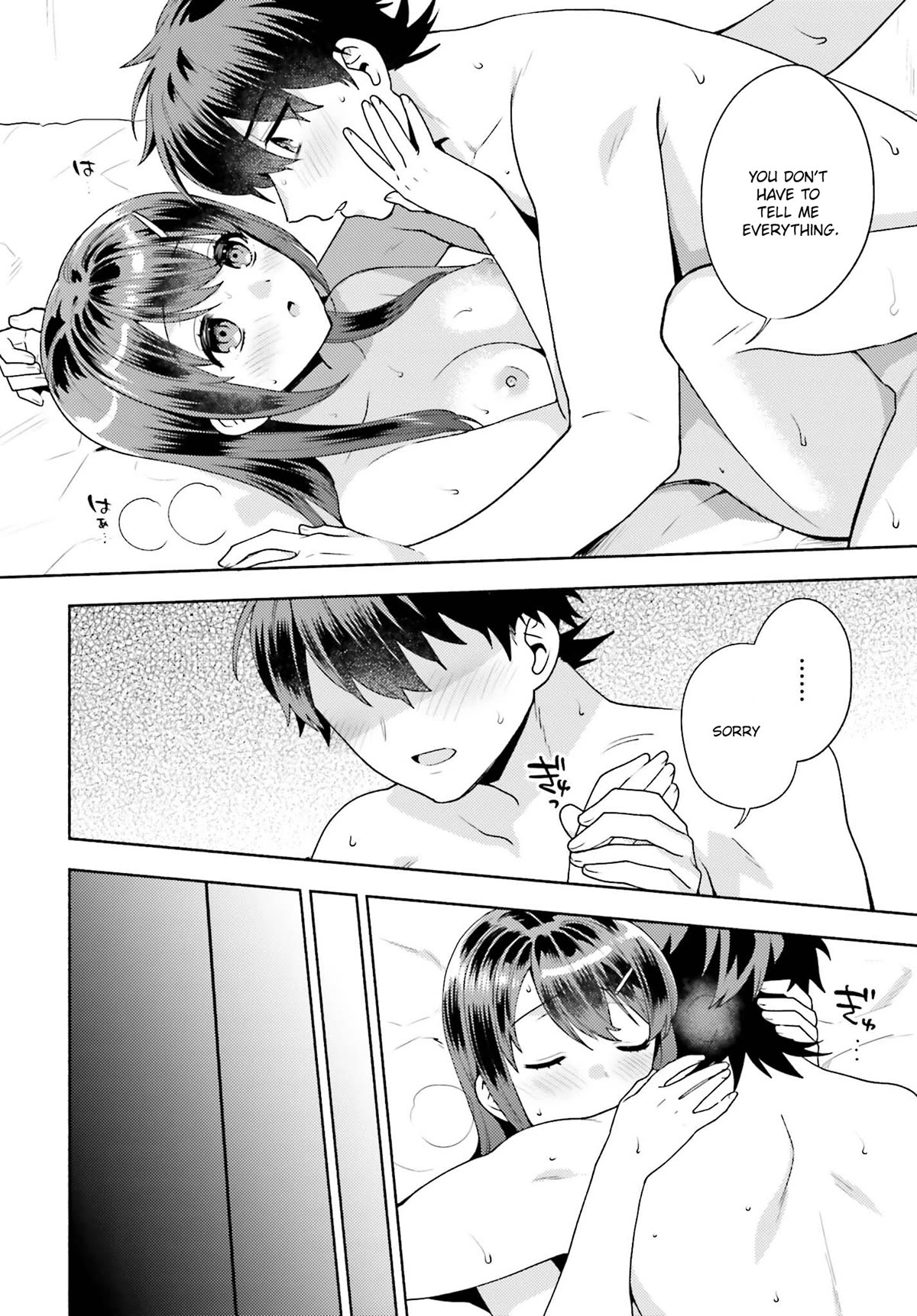 Our Classmates Don’t Know We’re Having Sex In Your Room Chapter 7 page 22 - Chapter 7