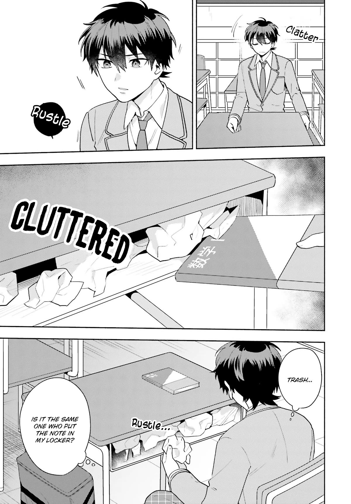 Our Classmates Don’t Know We’re Having Sex In Your Room Chapter 7 page 5 - Chapter 7