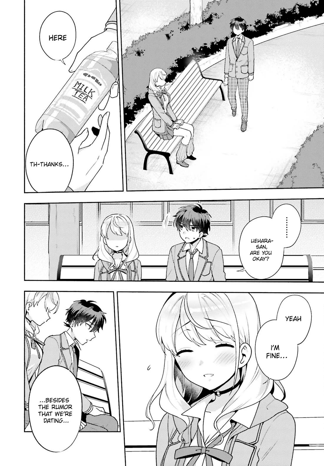 Our Classmates Don’t Know We’re Having Sex In Your Room Chapter 8 page 16 - Chapter 8