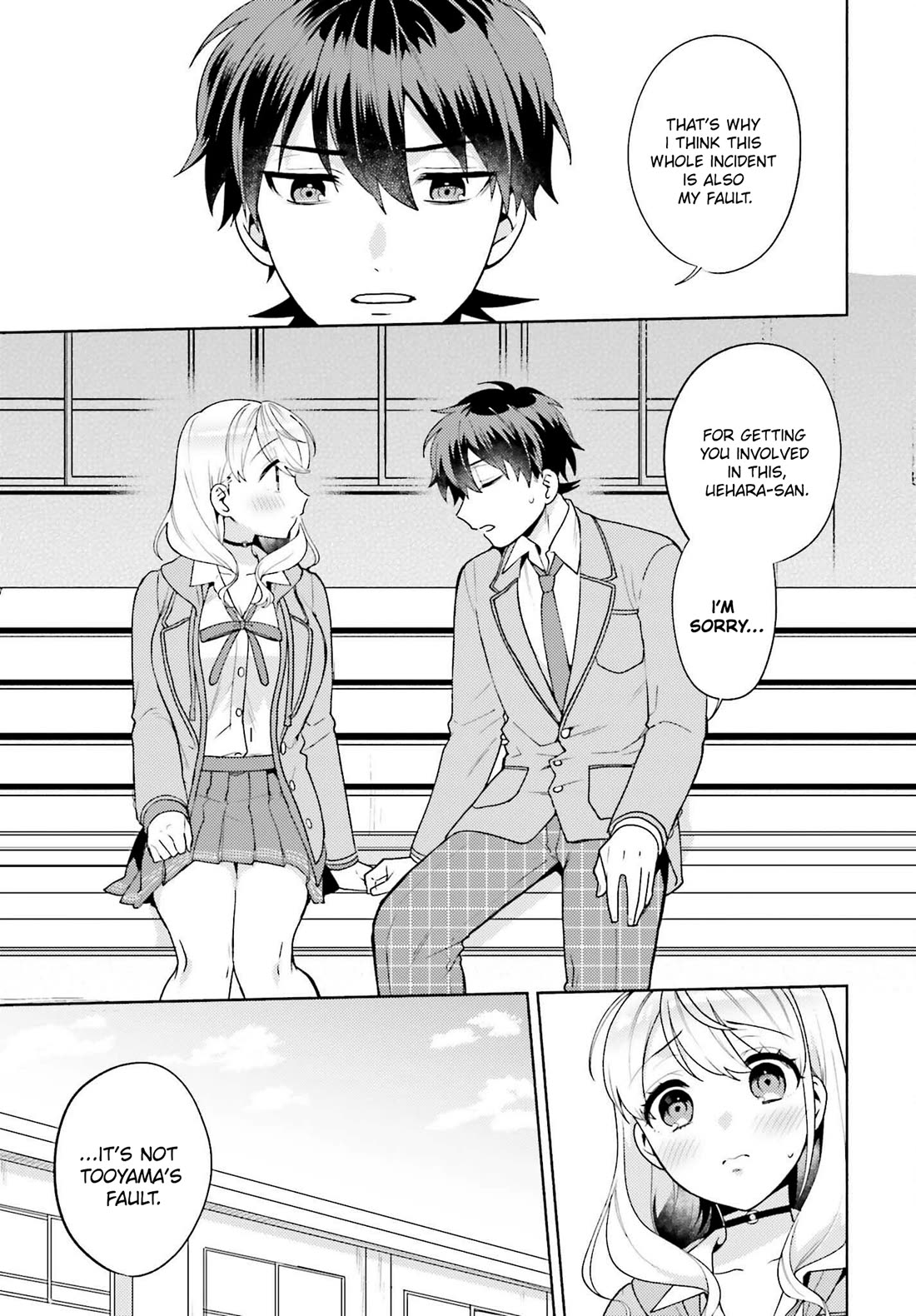 Our Classmates Don’t Know We’re Having Sex In Your Room Chapter 8 page 21 - Chapter 8