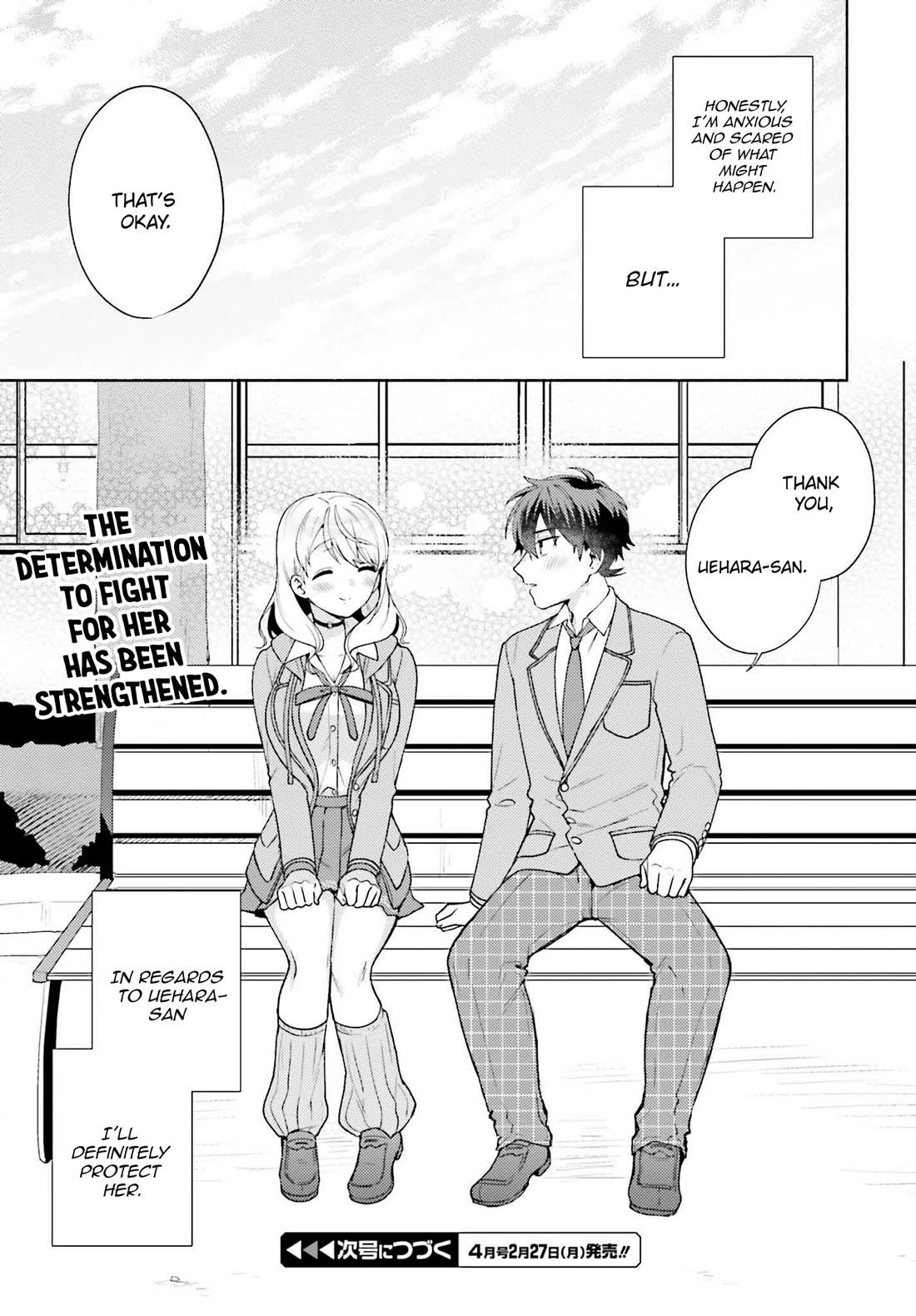 Our Classmates Don’t Know We’re Having Sex In Your Room Chapter 8 page 29 - Chapter 8
