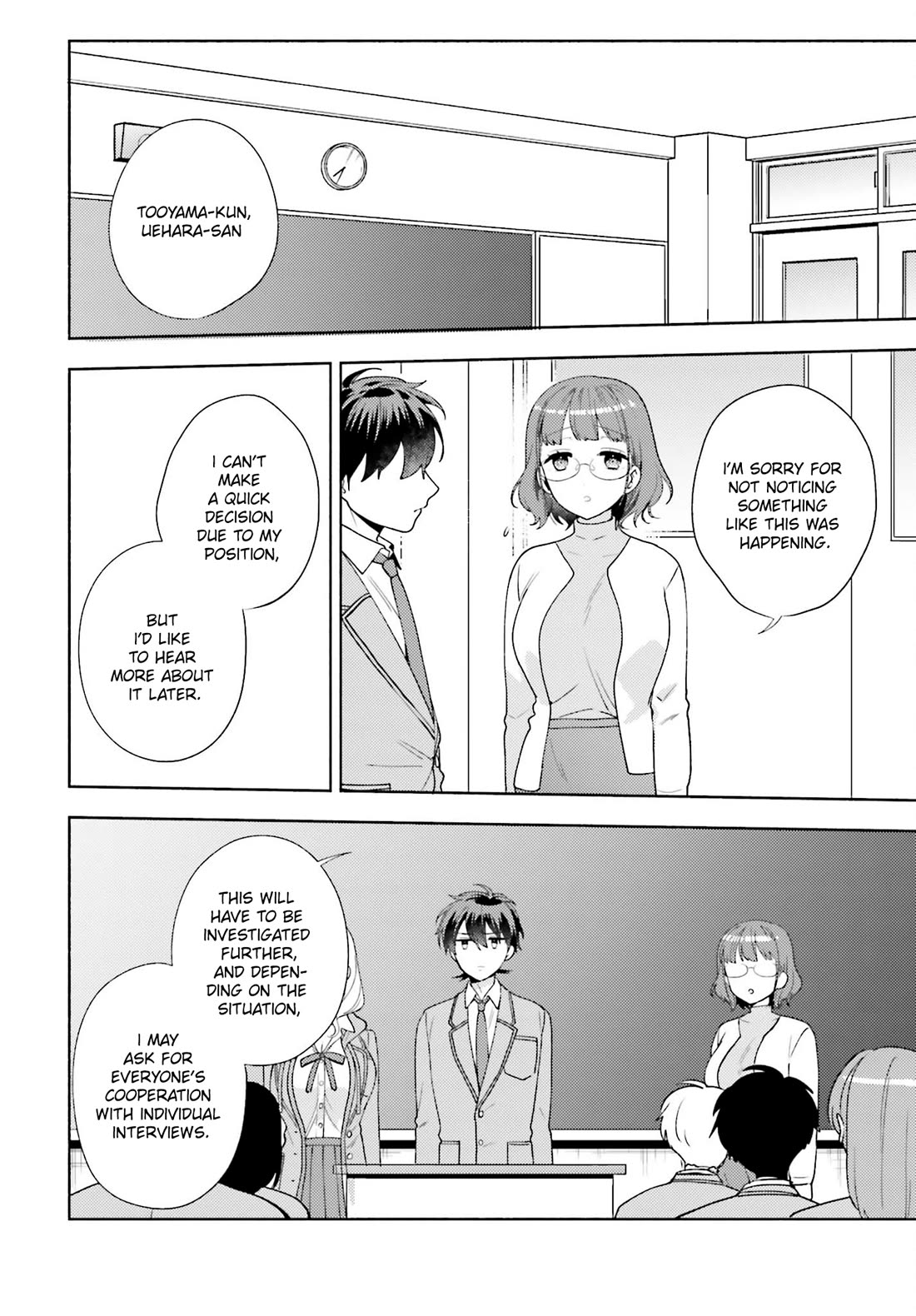 Our Classmates Don’t Know We’re Having Sex In Your Room Chapter 9 page 22 - Chapter 9