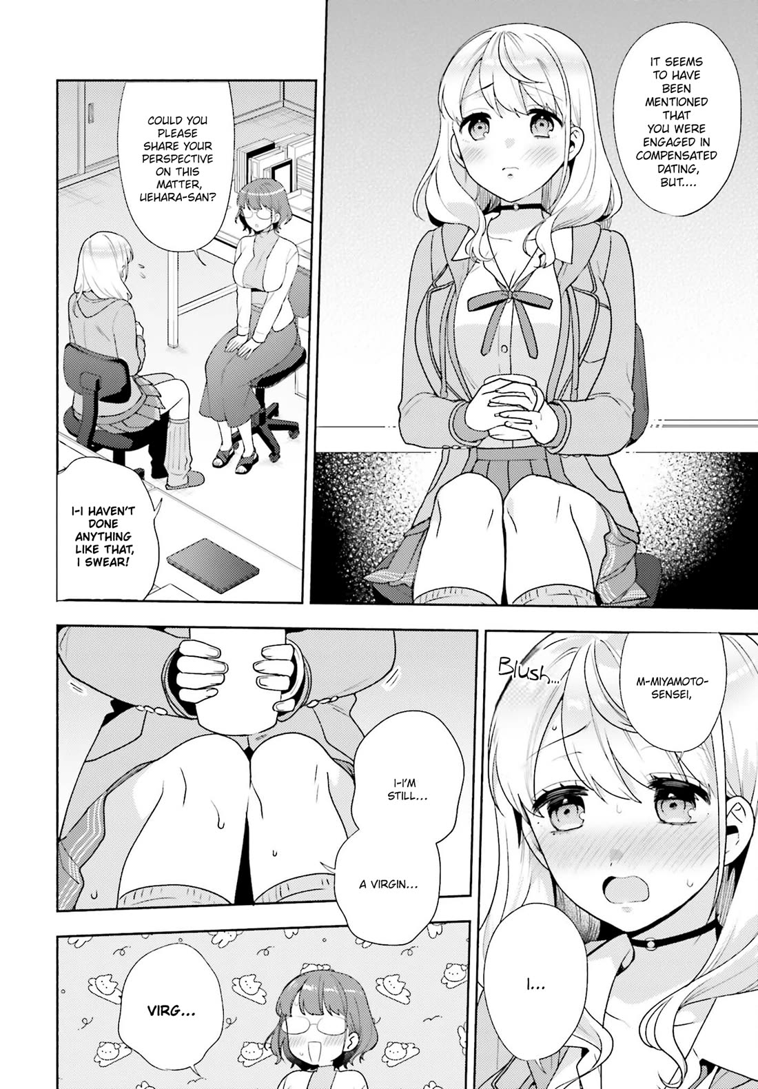 Our Classmates Don’t Know We’re Having Sex In Your Room Chapter 9 page 26 - Chapter 9