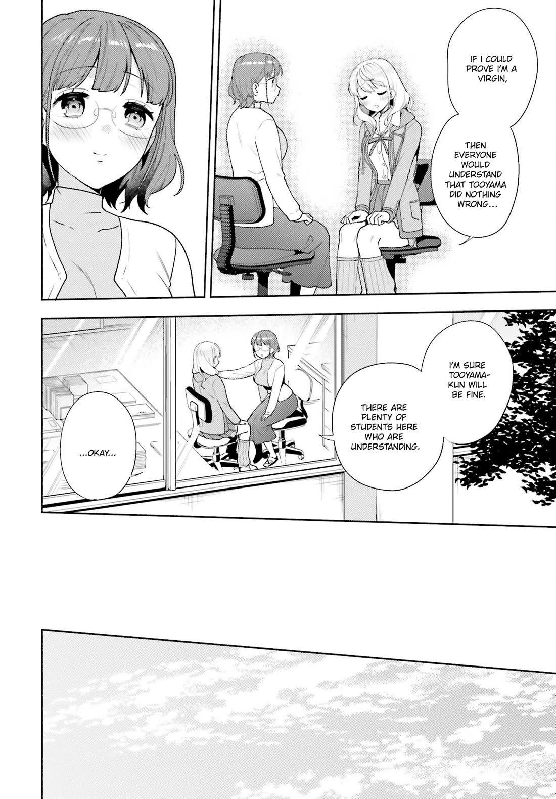 Our Classmates Don’t Know We’re Having Sex In Your Room Chapter 9 page 28 - Chapter 9