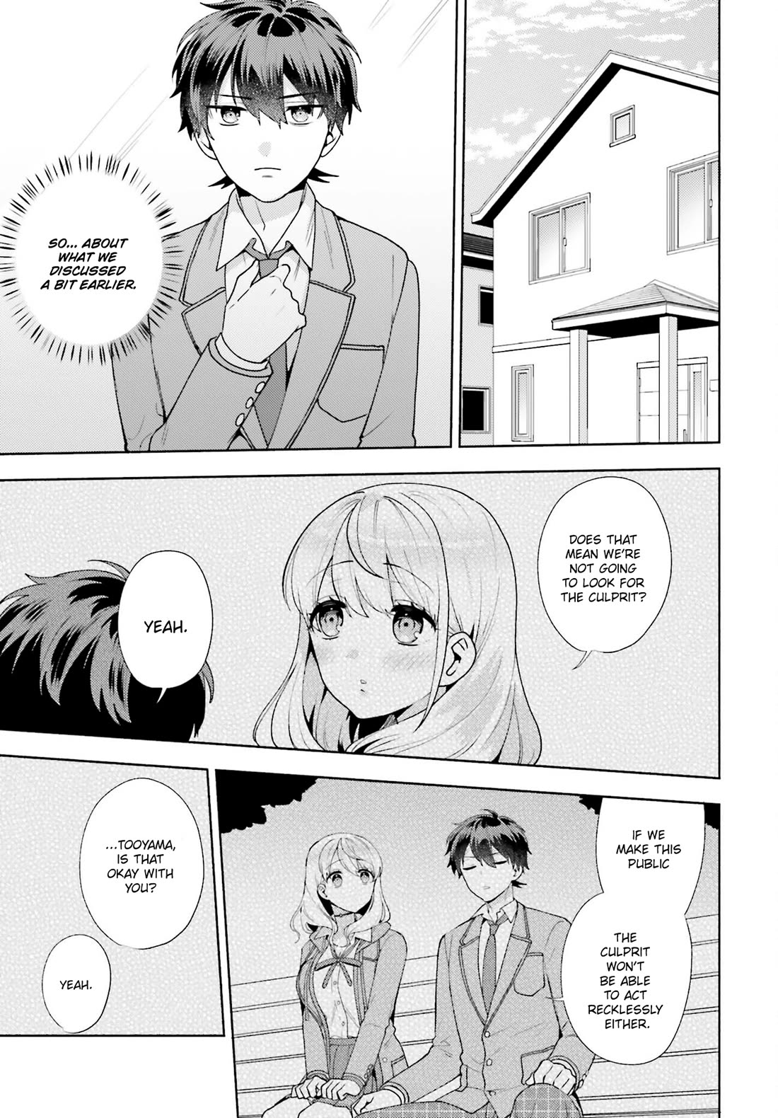 Our Classmates Don’t Know We’re Having Sex In Your Room Chapter 9 page 29 - Chapter 9