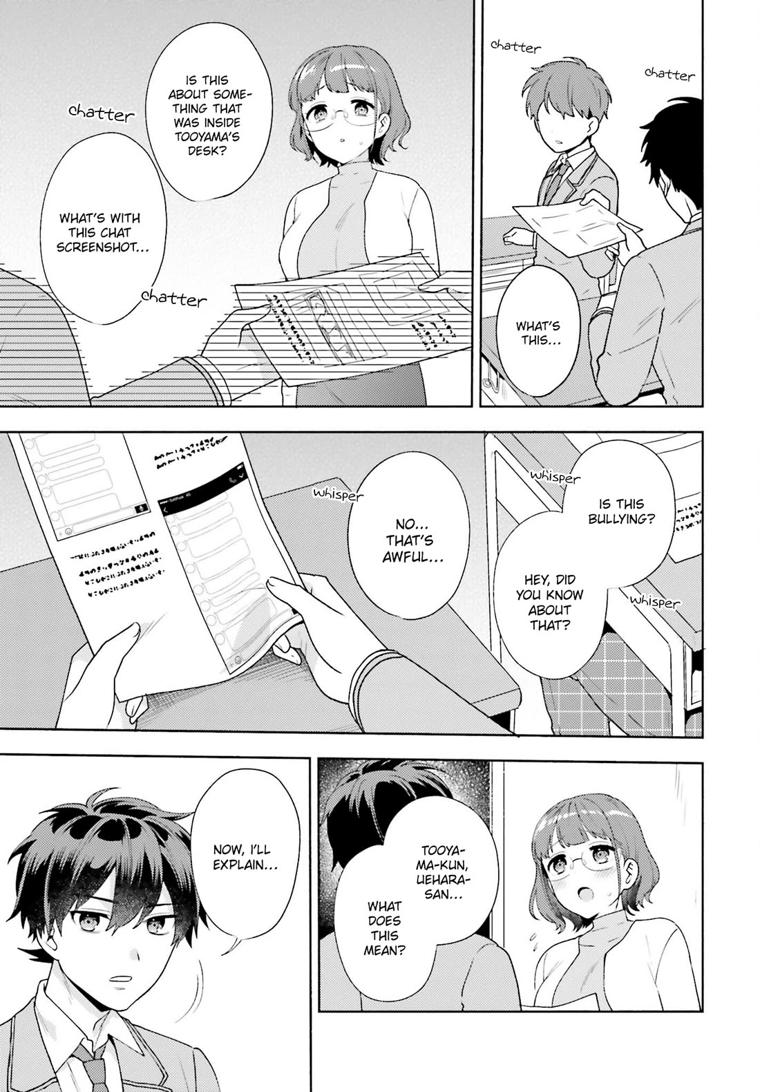 Our Classmates Don’t Know We’re Having Sex In Your Room Chapter 9 page 9 - Chapter 9