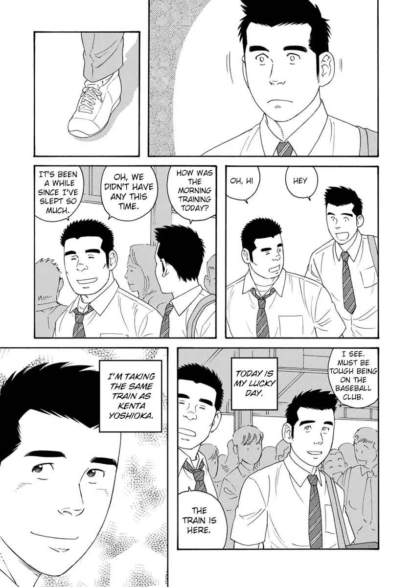 Our Colors Chapter 1 page 12 - Chapter 1: Lucky Day