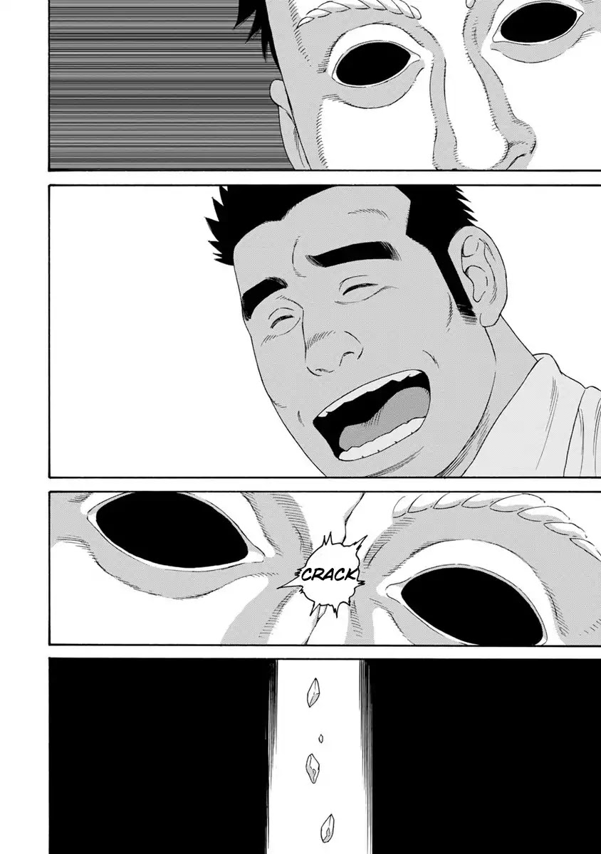 Our Colors Chapter 1 page 23 - Chapter 1: Lucky Day