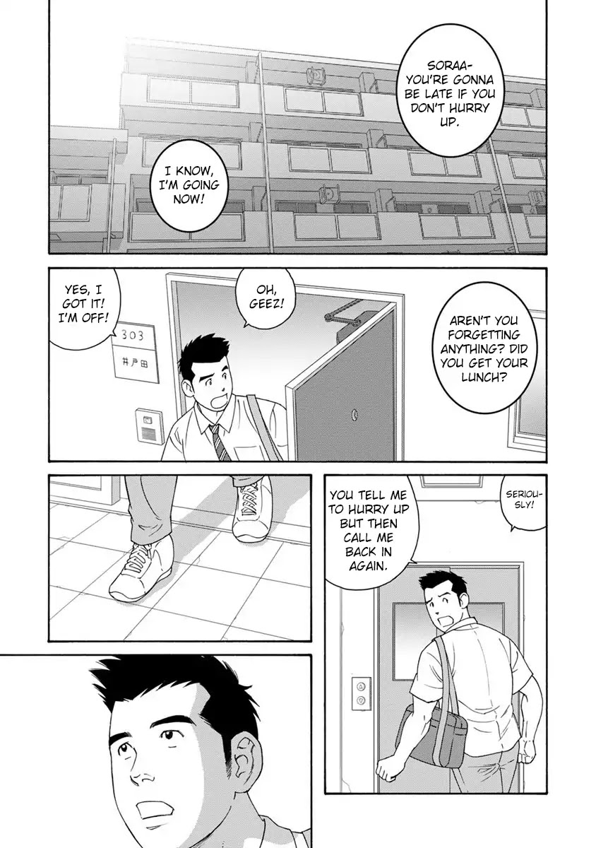 Our Colors Chapter 1 page 4 - Chapter 1: Lucky Day