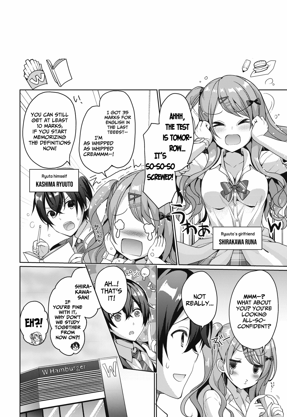 Our Dating Story: The Experienced You and The Inexperienced Me Chapter 0.2 page 1 - Chapter 0.2: Promo 2