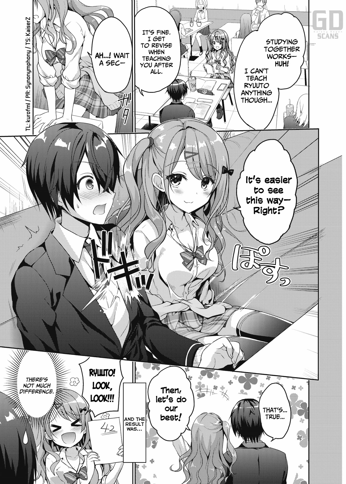 Our Dating Story: The Experienced You and The Inexperienced Me Chapter 0.2 page 2 - Chapter 0.2: Promo 2
