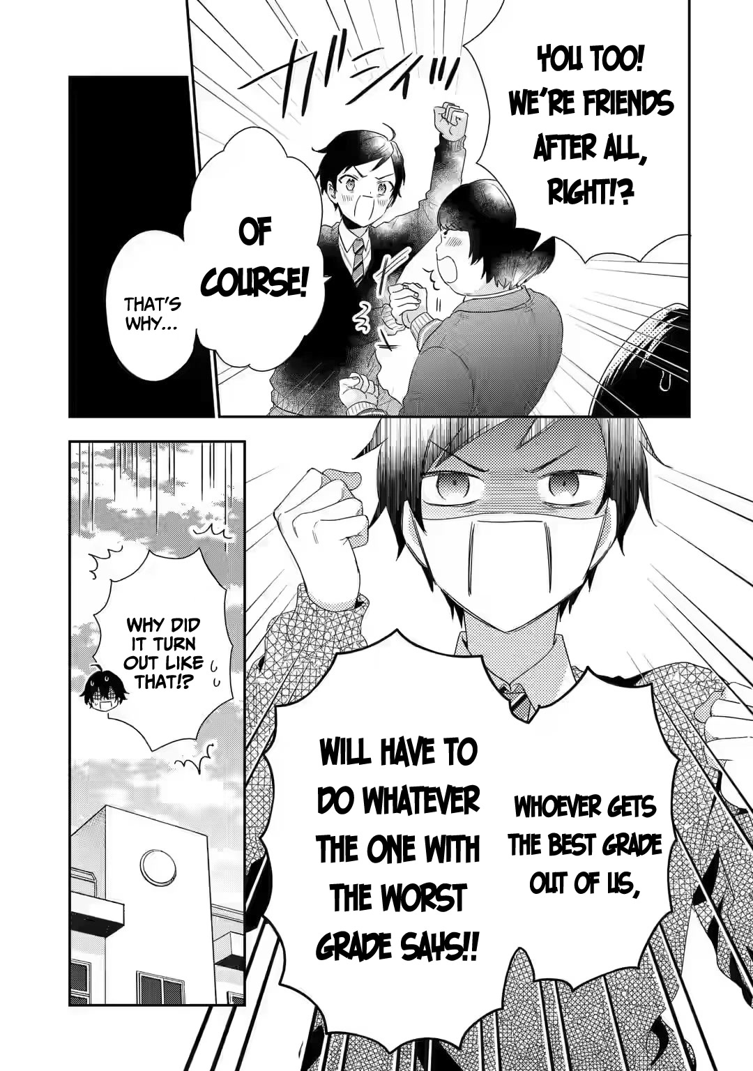 Our Dating Story: The Experienced You and The Inexperienced Me Chapter 1 page 15 - Chapter 1
