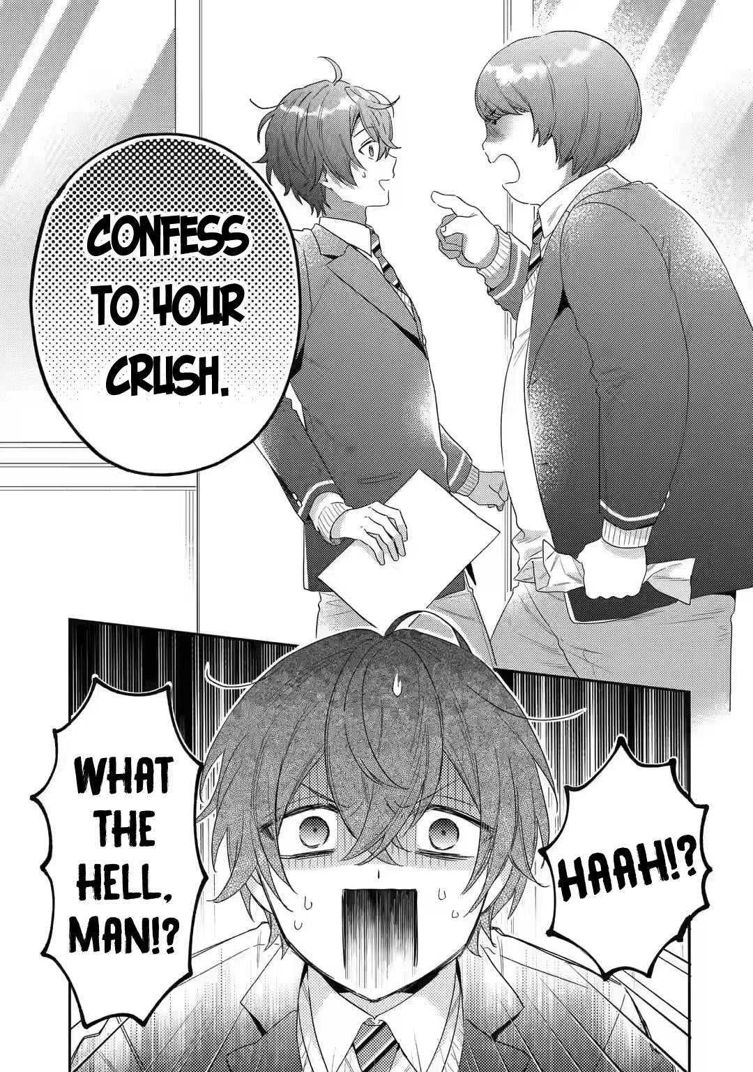 Our Dating Story: The Experienced You and The Inexperienced Me Chapter 1 page 17 - Chapter 1