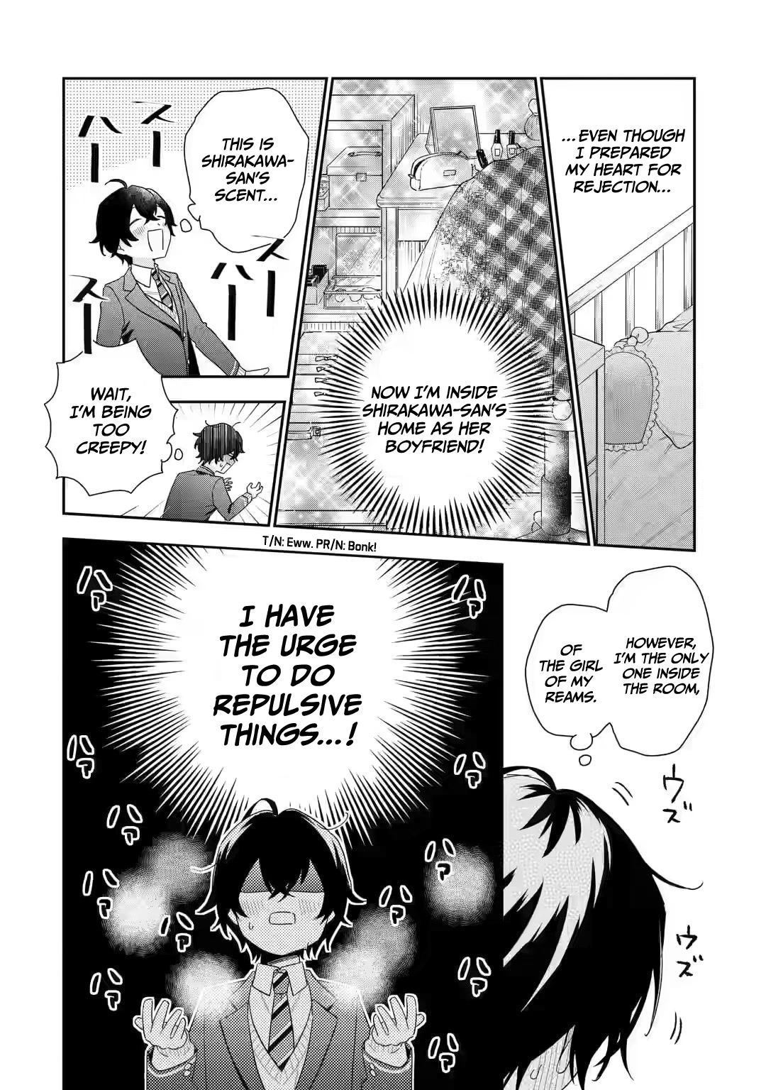 Our Dating Story: The Experienced You and The Inexperienced Me Chapter 1 page 46 - Chapter 1