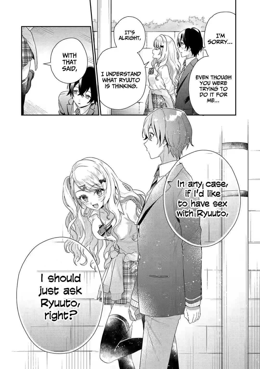 Our Dating Story: The Experienced You and The Inexperienced Me Chapter 1 page 67 - Chapter 1