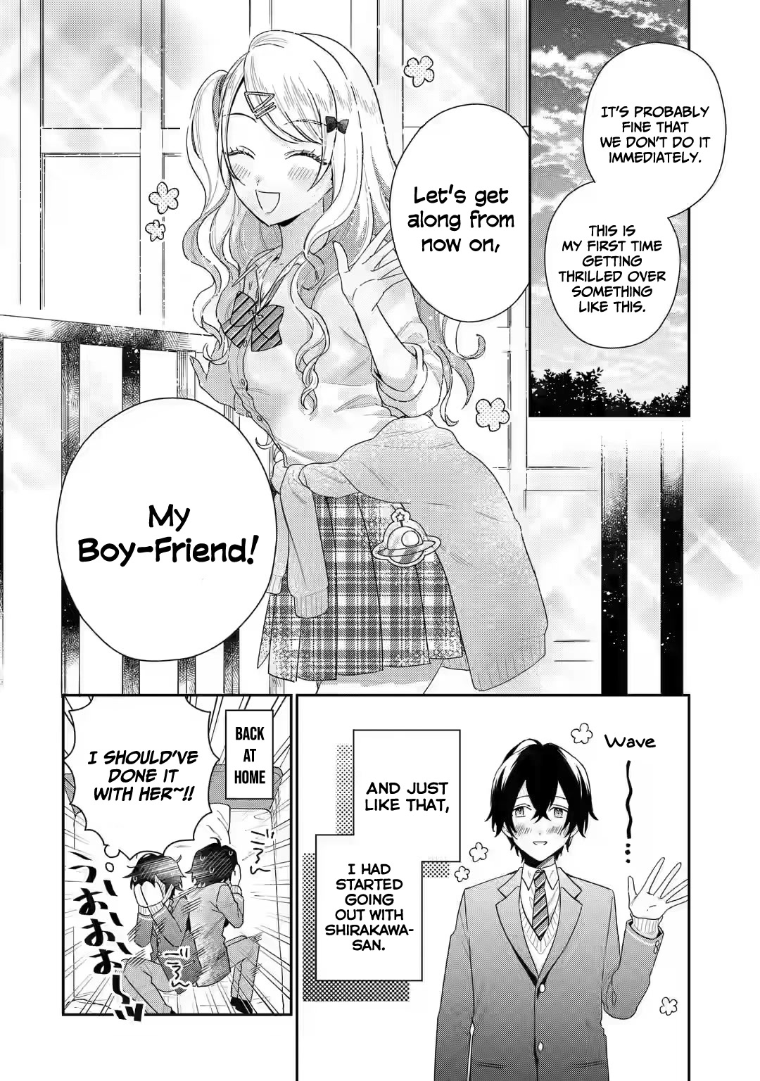 Our Dating Story: The Experienced You and The Inexperienced Me Chapter 1 page 70 - Chapter 1