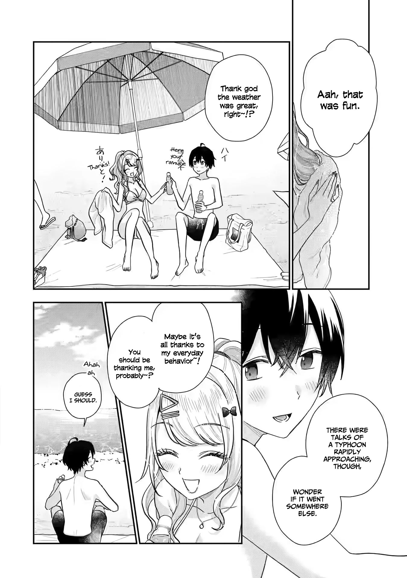 Our Dating Story: The Experienced You and The Inexperienced Me Chapter 10 page 19 - Chapter 10