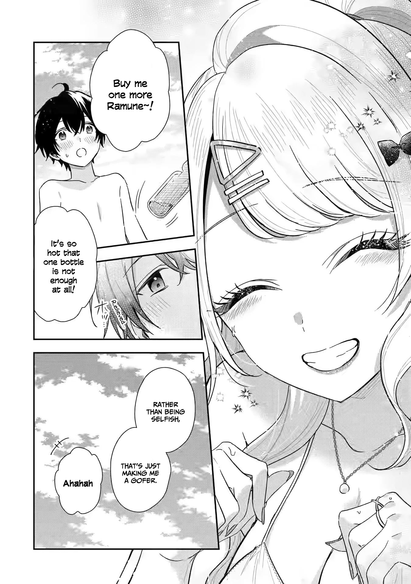 Our Dating Story: The Experienced You and The Inexperienced Me Chapter 10 page 32 - Chapter 10