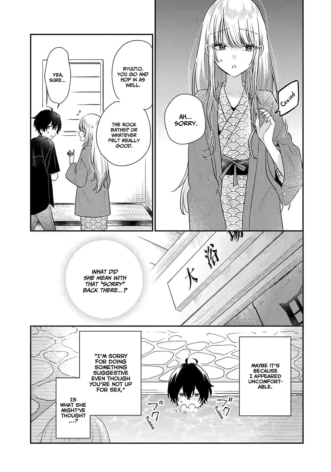 Our Dating Story: The Experienced You and The Inexperienced Me Chapter 11 page 10 - Chapter 11