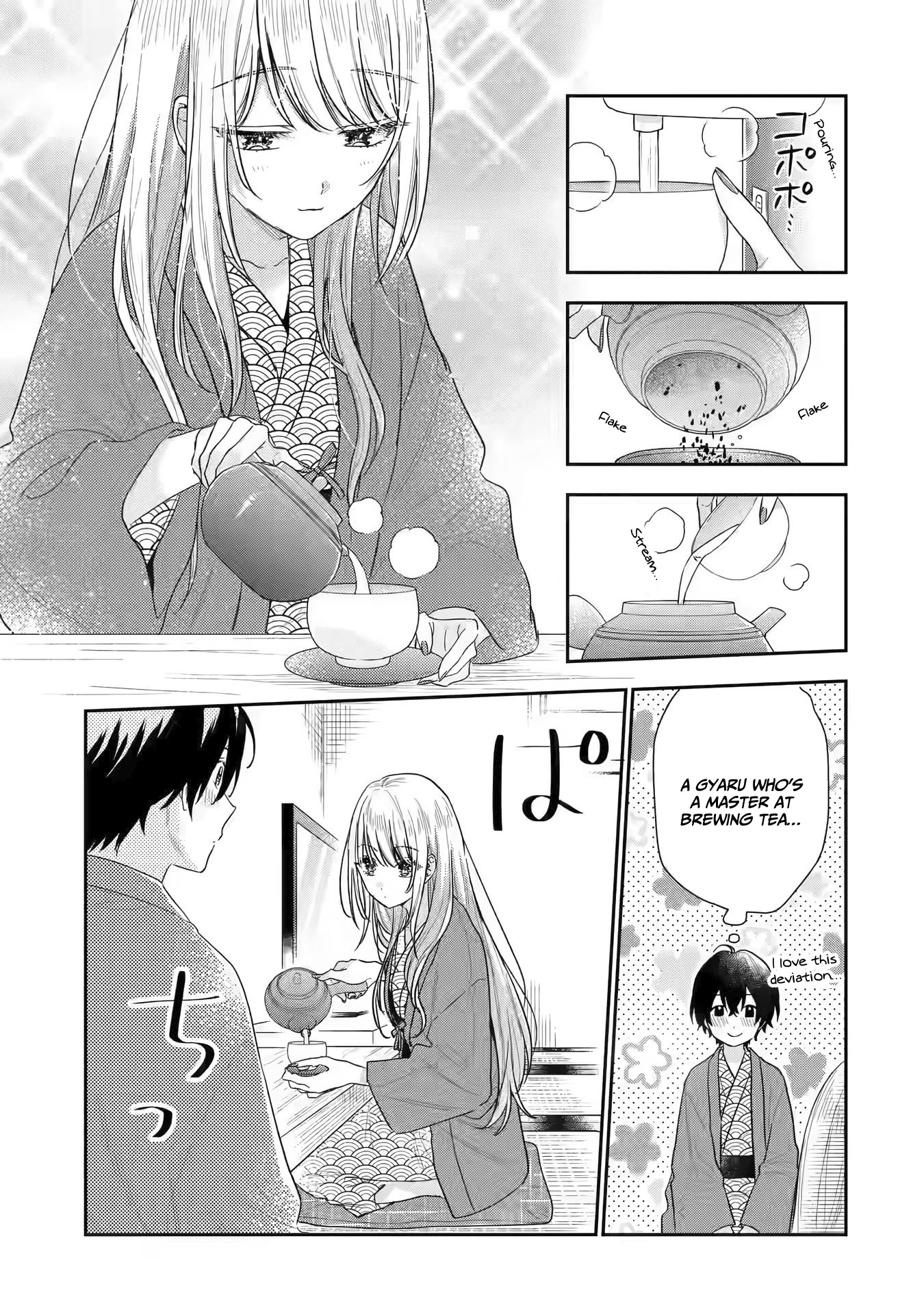 Our Dating Story: The Experienced You and The Inexperienced Me Chapter 11 page 12 - Chapter 11