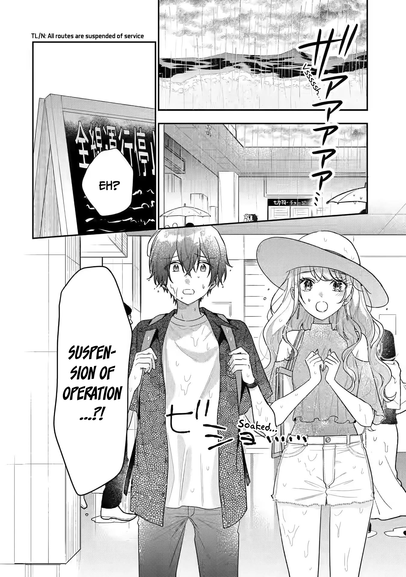 Our Dating Story: The Experienced You and The Inexperienced Me Chapter 11 page 3 - Chapter 11