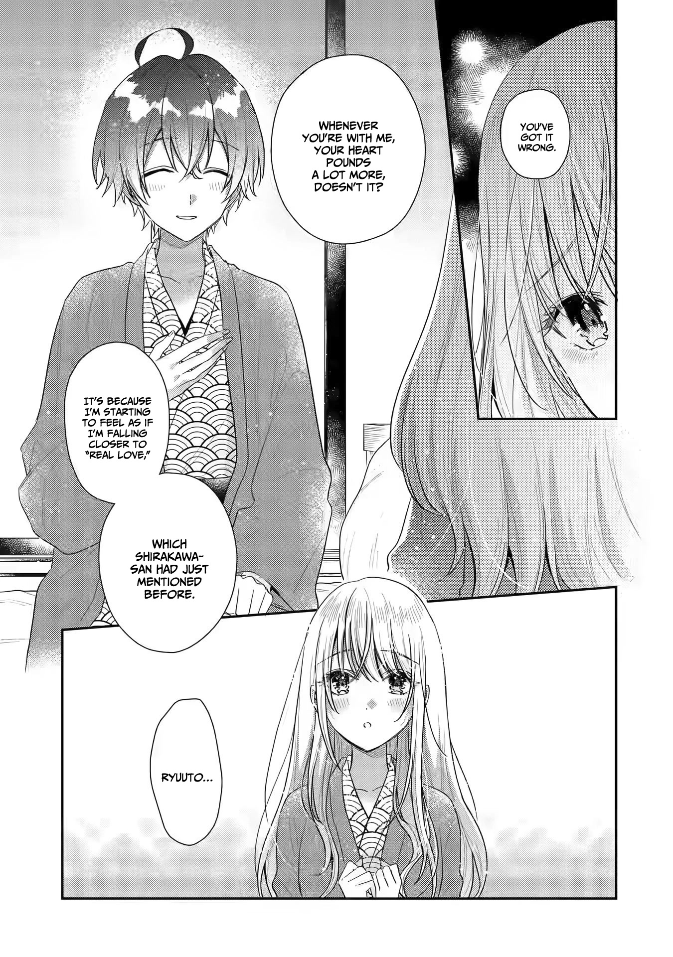 Our Dating Story: The Experienced You and The Inexperienced Me Chapter 11 page 33 - Chapter 11