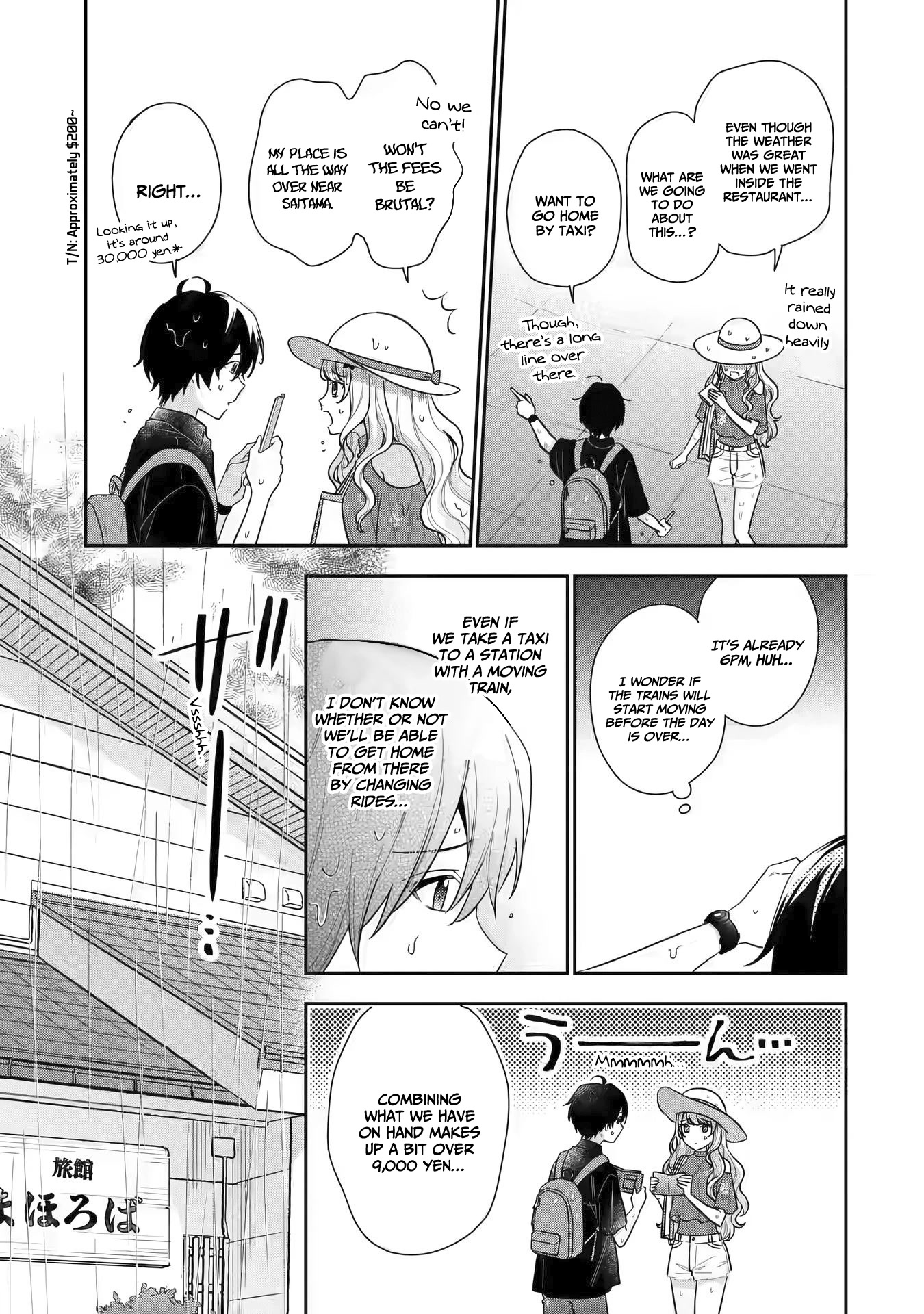 Our Dating Story: The Experienced You and The Inexperienced Me Chapter 11 page 4 - Chapter 11