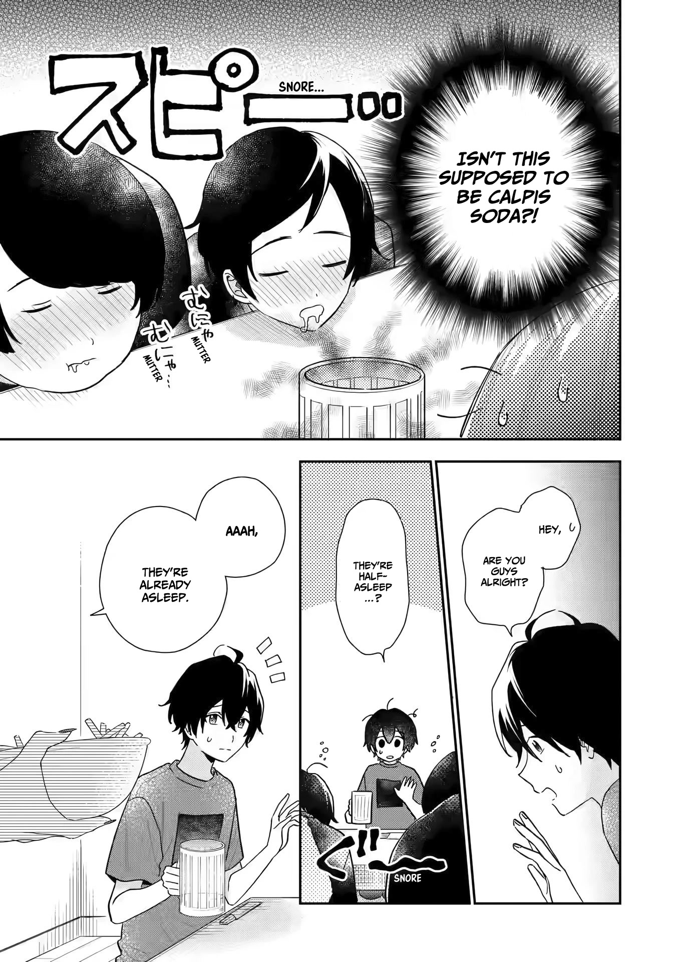 Our Dating Story: The Experienced You and The Inexperienced Me Chapter 12 page 10 - Chapter 12