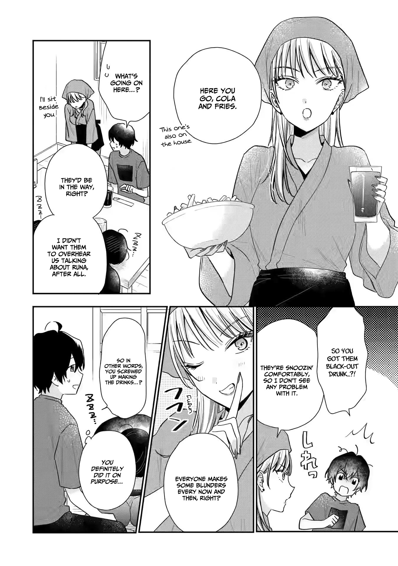 Our Dating Story: The Experienced You and The Inexperienced Me Chapter 12 page 11 - Chapter 12