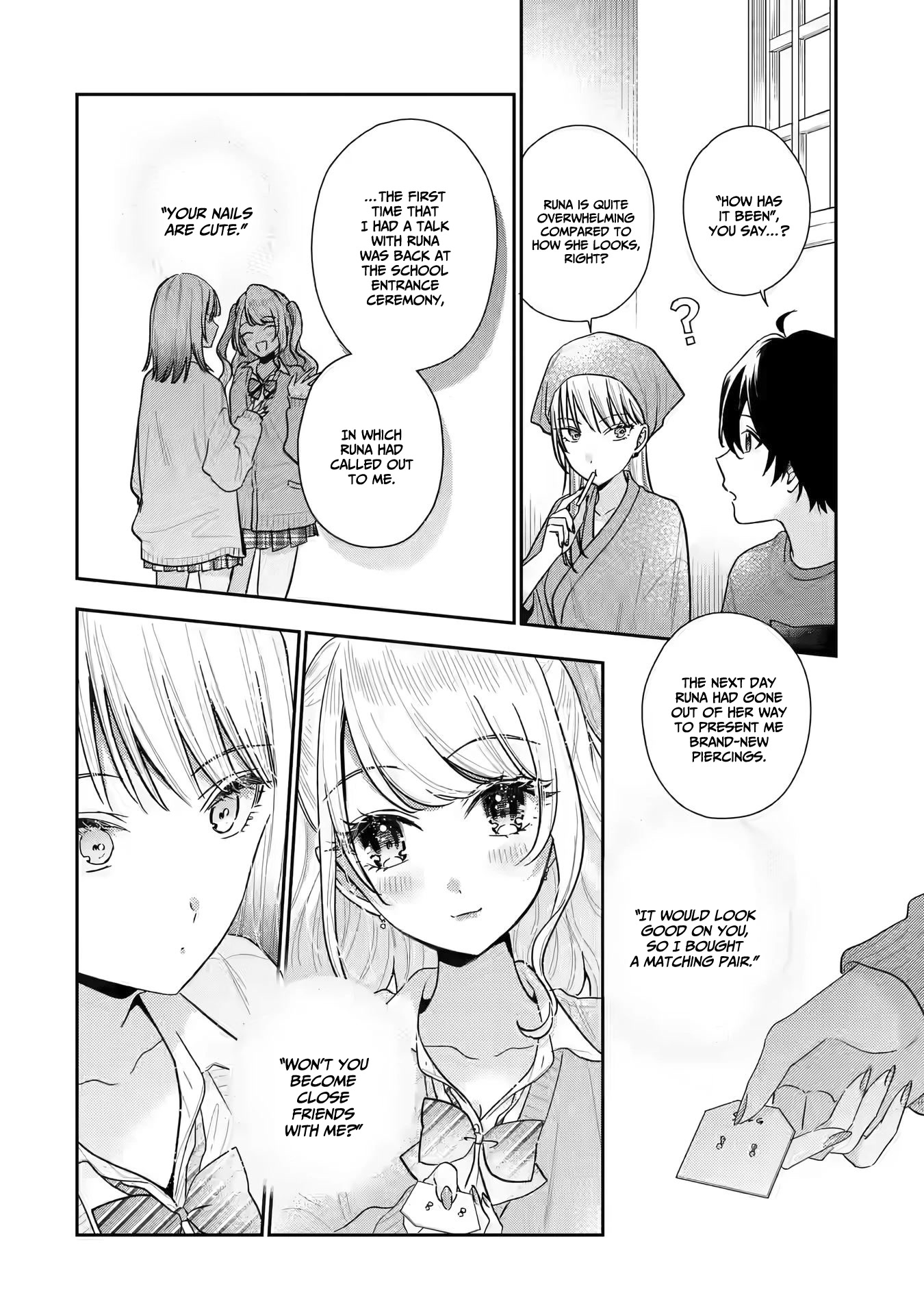 Our Dating Story: The Experienced You and The Inexperienced Me Chapter 12 page 13 - Chapter 12